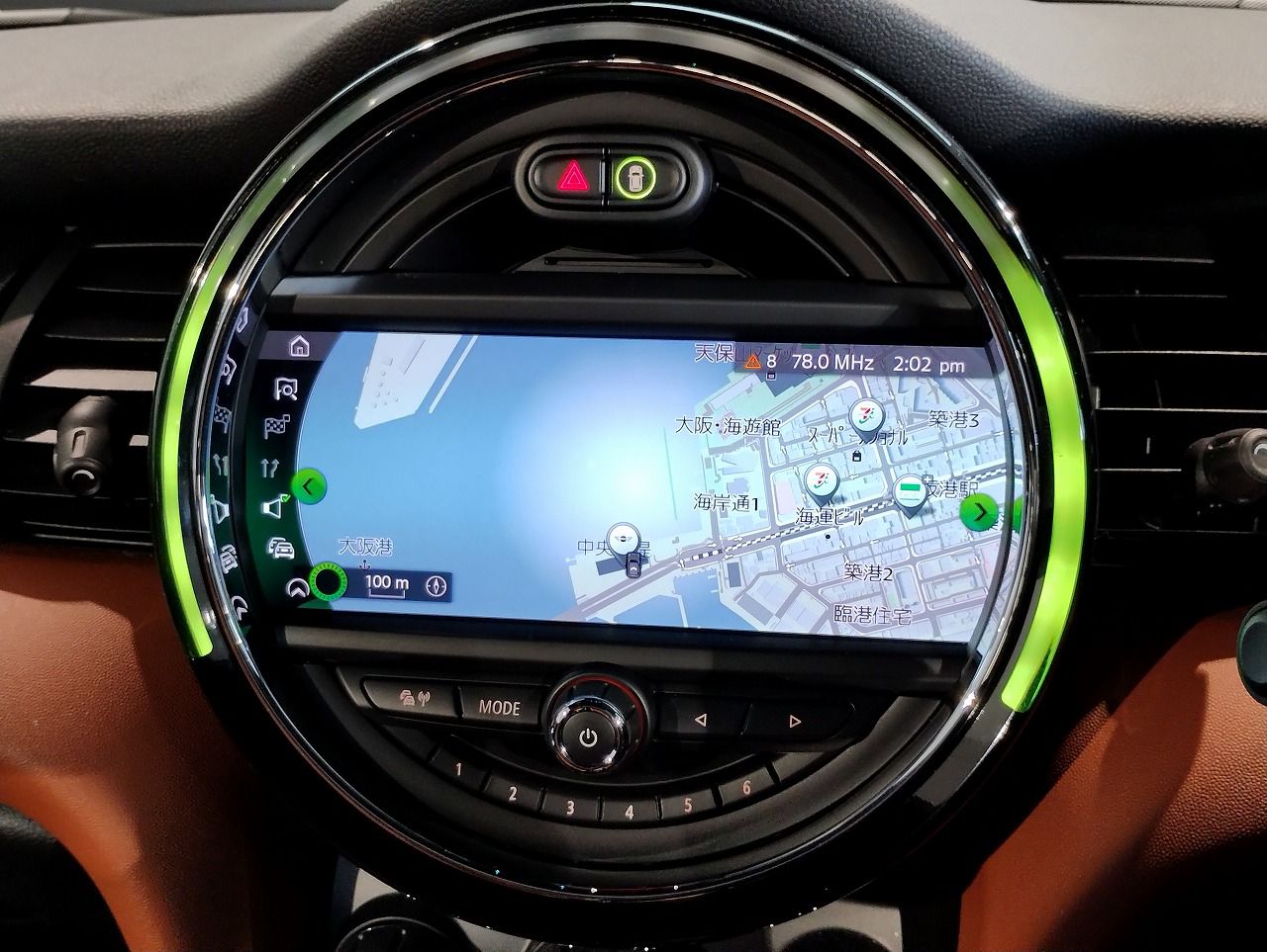 F57 MINI Cooper S Convertible LCI