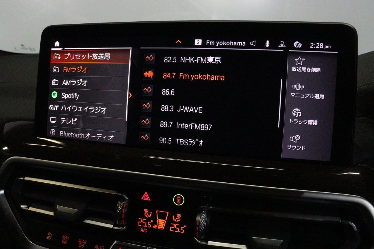 G01 X3 xDrive20d RHD ZA LCI