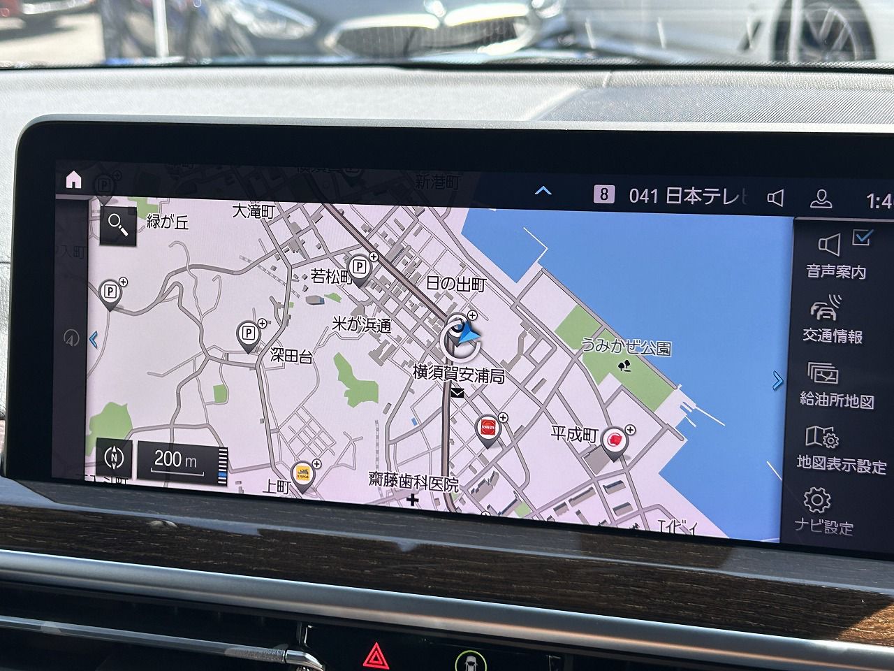 G01 X3 xDrive20d RHD ZA LCI