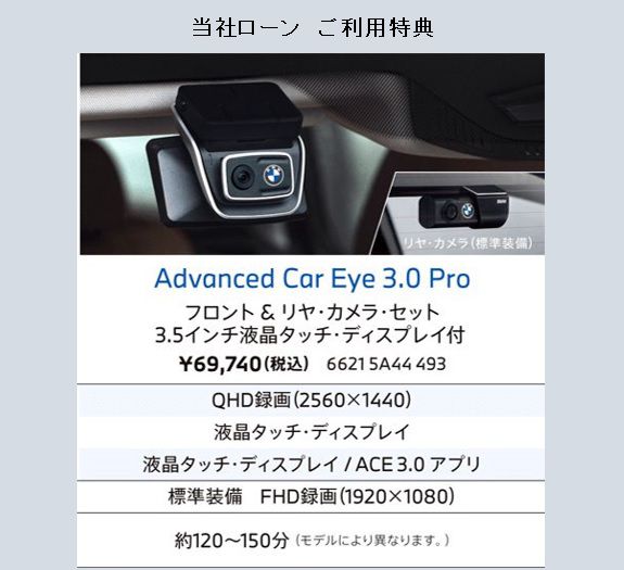 G87 M2 Coupe