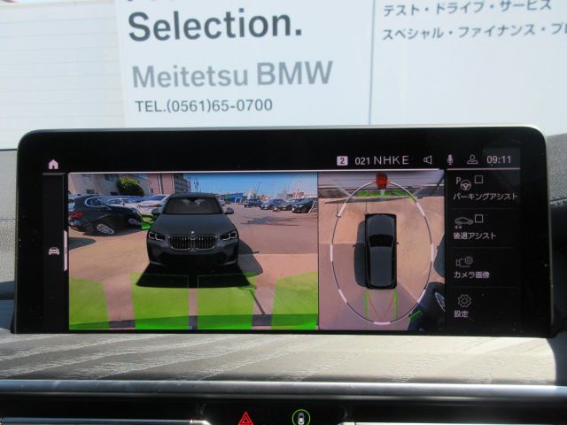 G01 X3 xDrive20d RHD ZA LCI