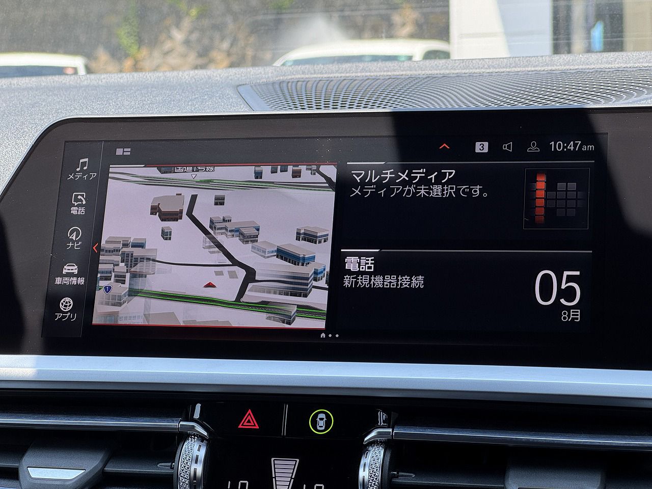 G21 320d xDrive Touring RHD
