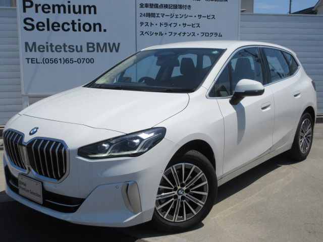 218i Active Tourer Exclusive