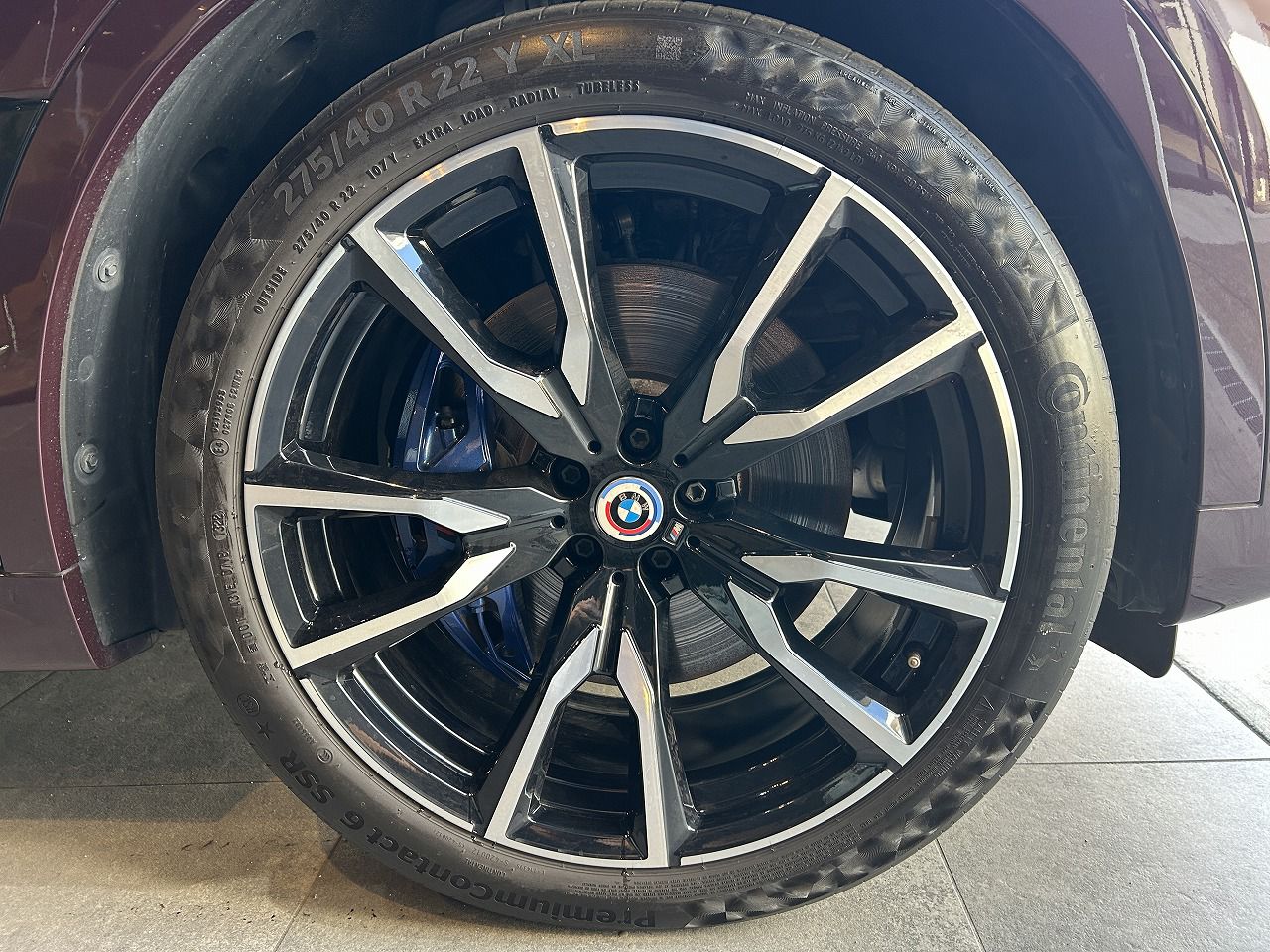 G07 X7 xDrive40d B57 3.0d