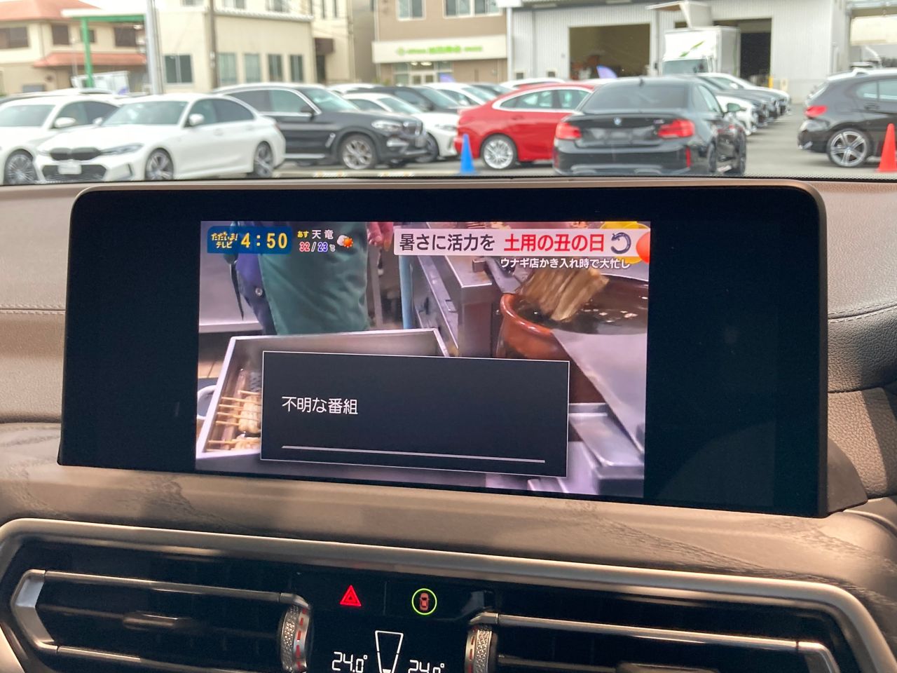 X4 xDrive20d RHD