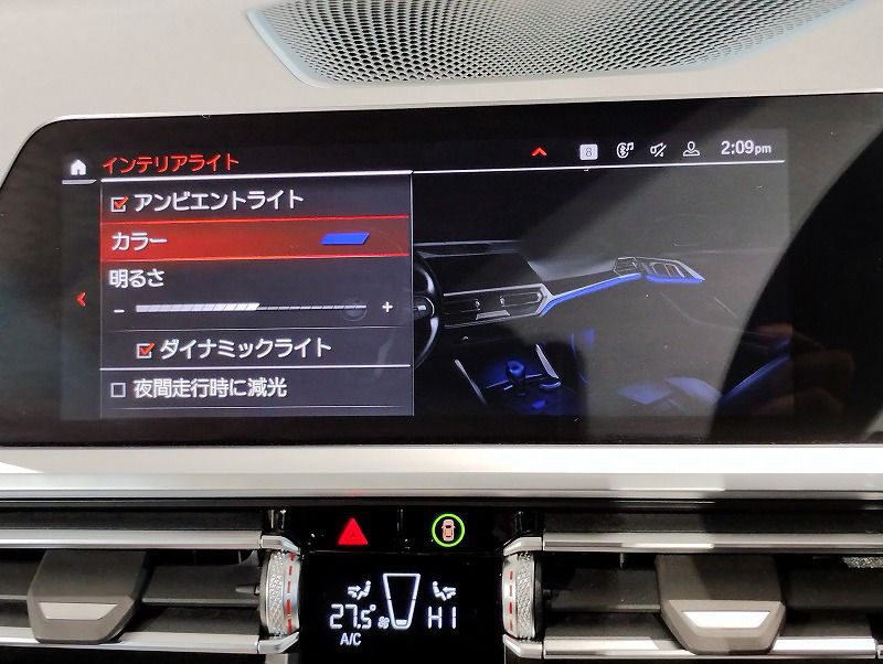 G22 420i B48 2.0 RHD