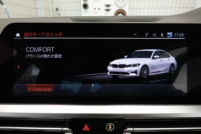 G20 318i Saloon RHD MX