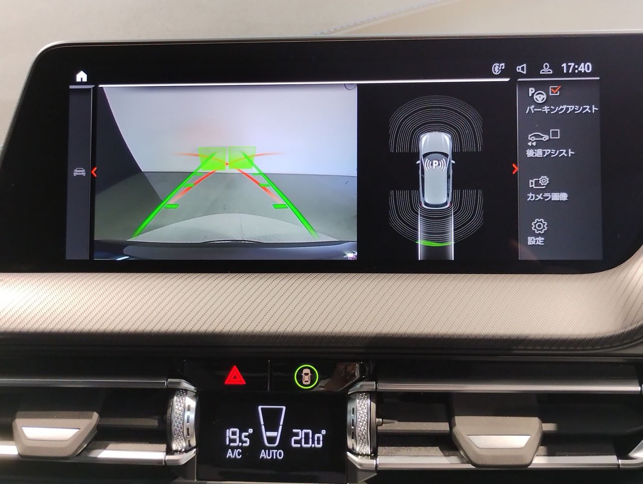 F40 118d Sports Hatch 5-door B47 2.0d