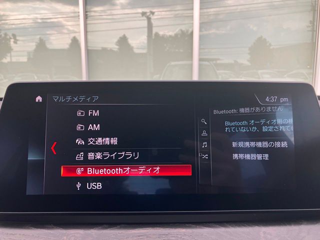 F48 X1 xDrive20i B48 2.0i LCI