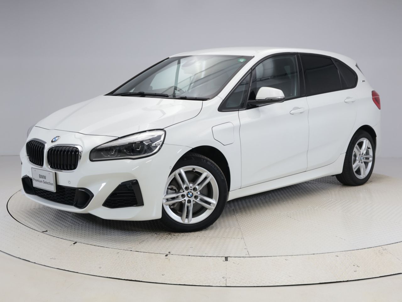 225xe iPerformance Active Tourer M Sport