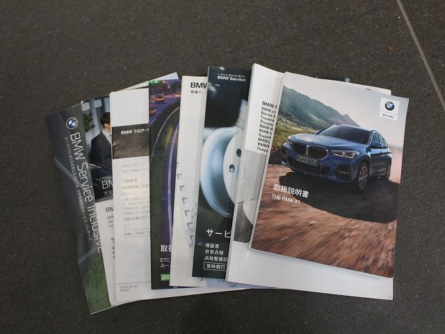 F48 X1 xDrive18d B47 2.0d LCI