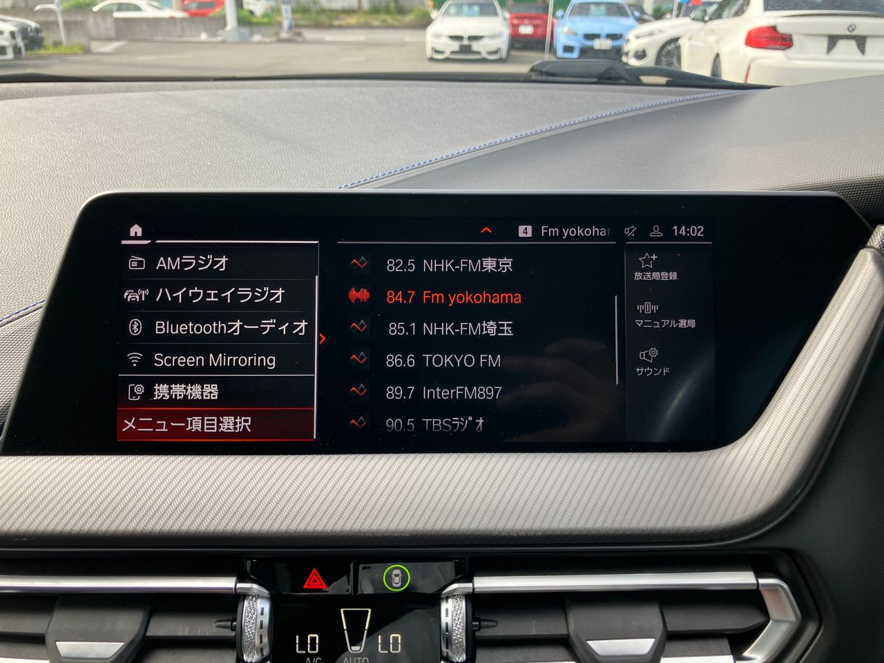 F44 218i Gran Coupe B38 1.5i