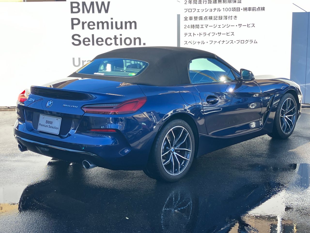 G29 z4 sDrive20i RHD