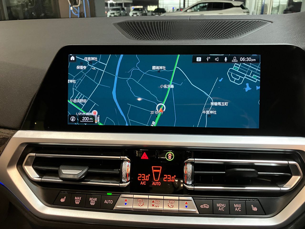 G20 320d xDrive RHD Saloon