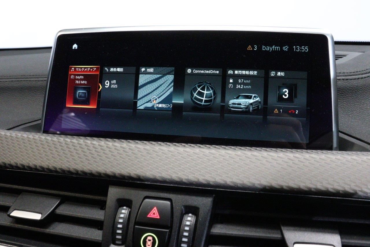 F39 X2 xDrive20i B48 2.0i SAC