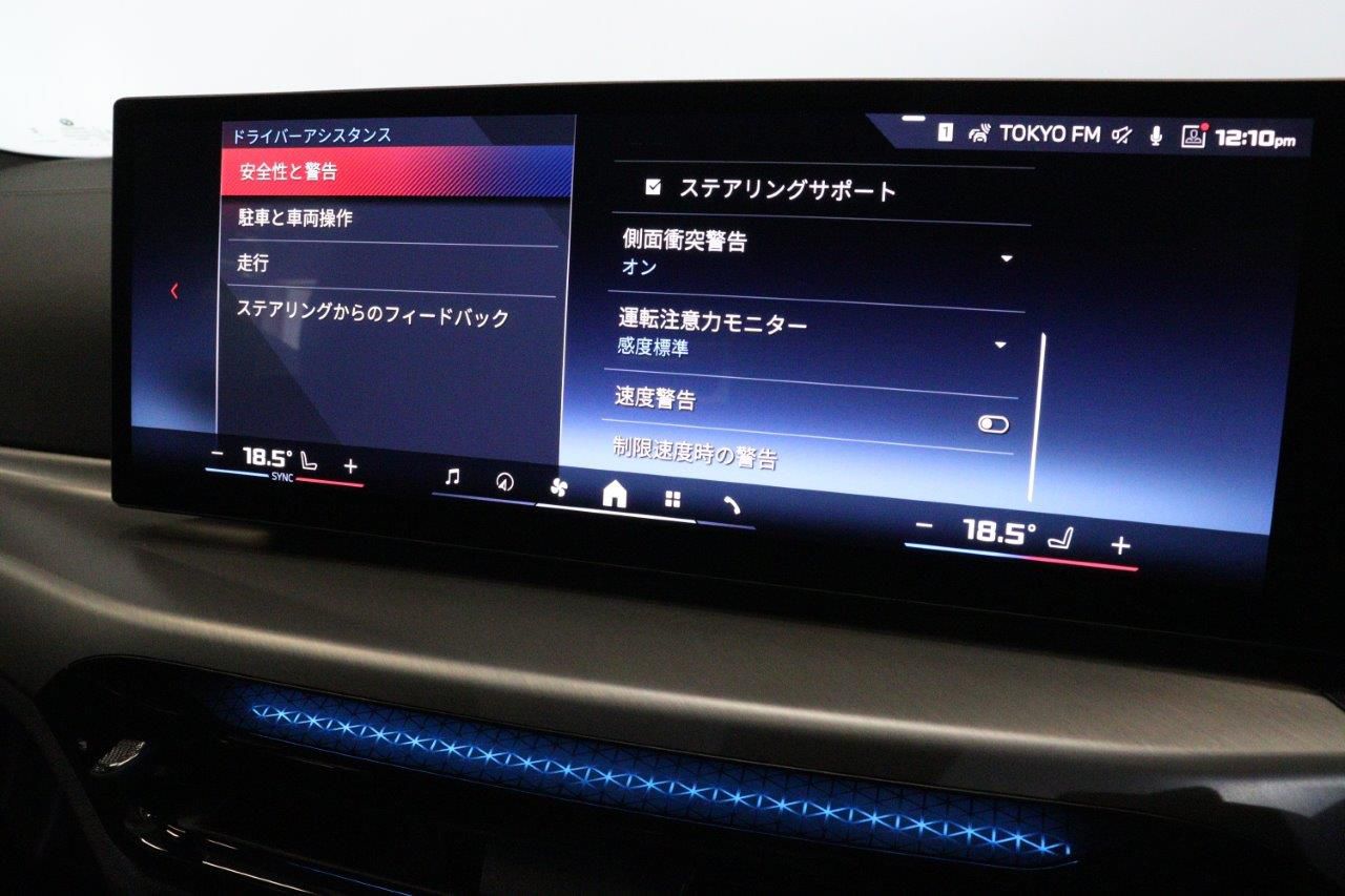 G** M***i x***** G*** C**** ***