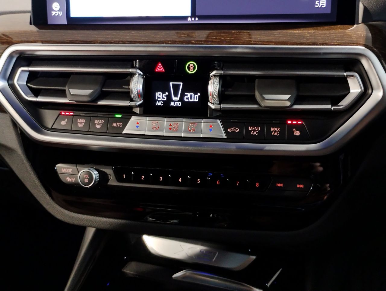 G01 X3 xDrive20d RHD ZA LCI