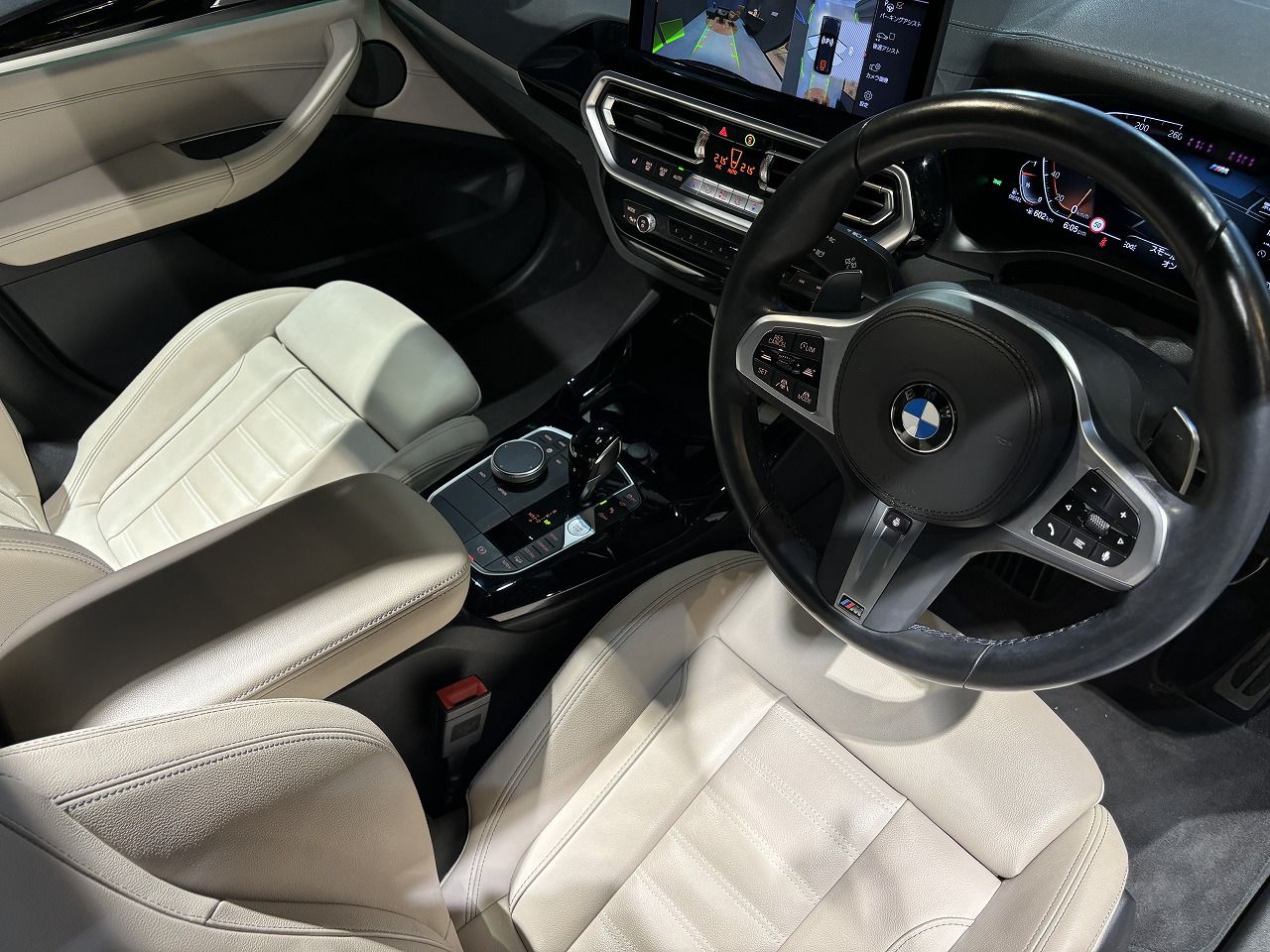 G01 X3 xDrive20d RHD ZA LCI