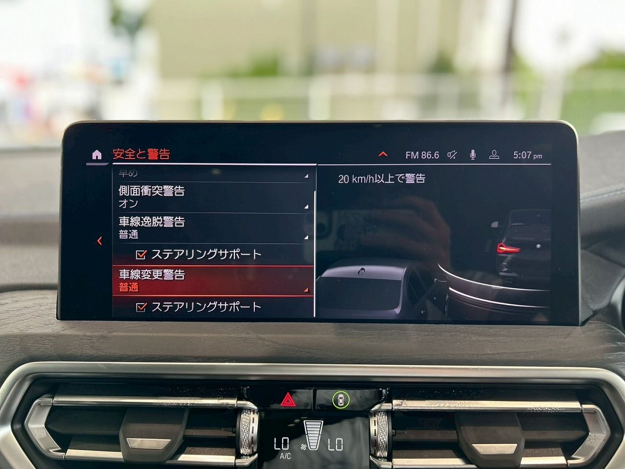 G01 X3 M40d RHD LCI ZA