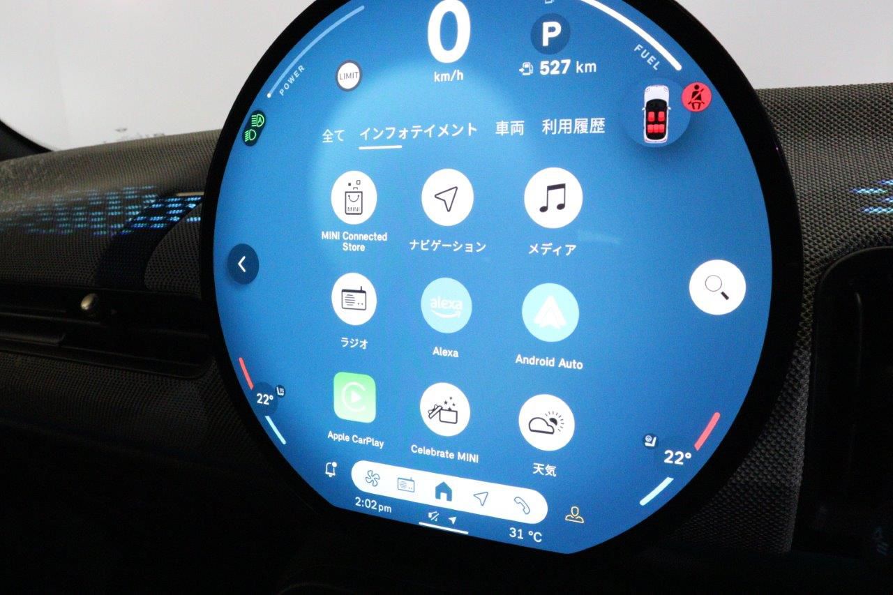 MINI Cooper C 5-doors