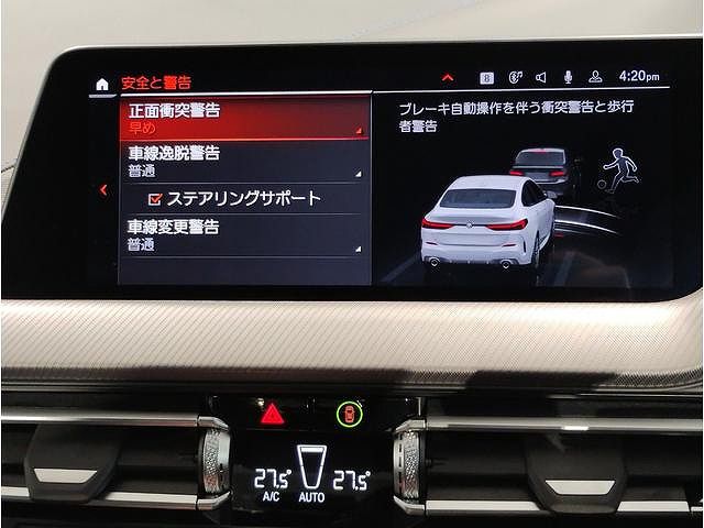 F44 218i Gran Coupe B38 1.5i