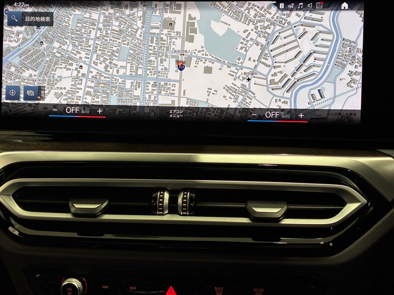 320d xDrive Berline RHD