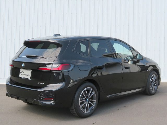 U06 218d Active Tourer B47 2.0d