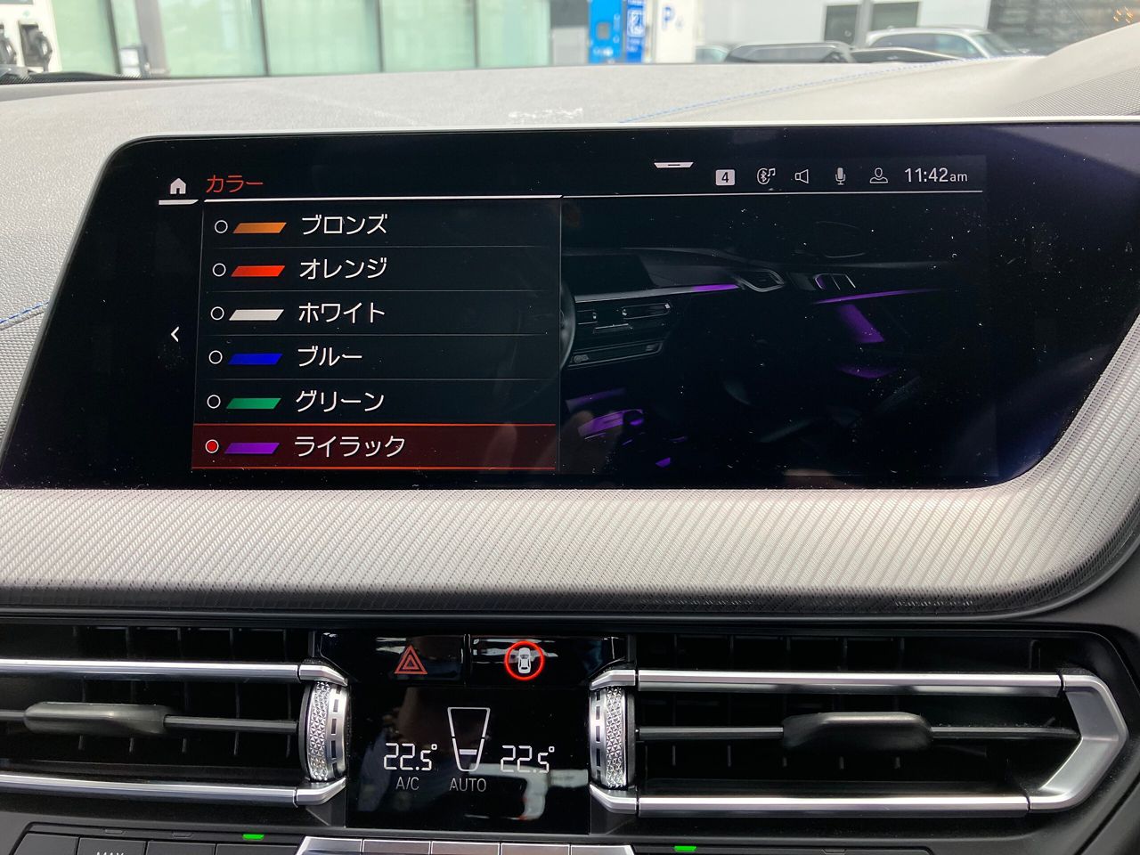 118i RHD