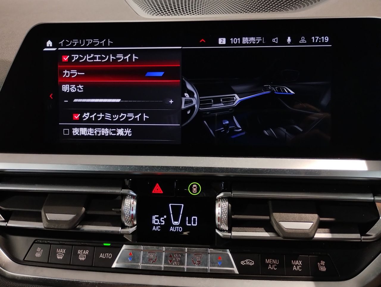 G82 M4 Competition Coupe