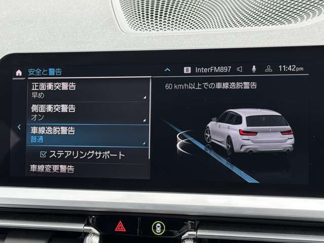 G21 320d xDrive Touring RHD