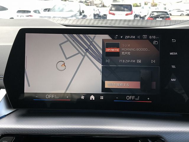 U06 218d Active Tourer B47 2.0d