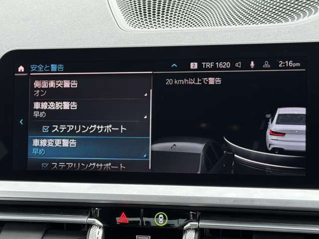G20 320i Saloon RHD TU