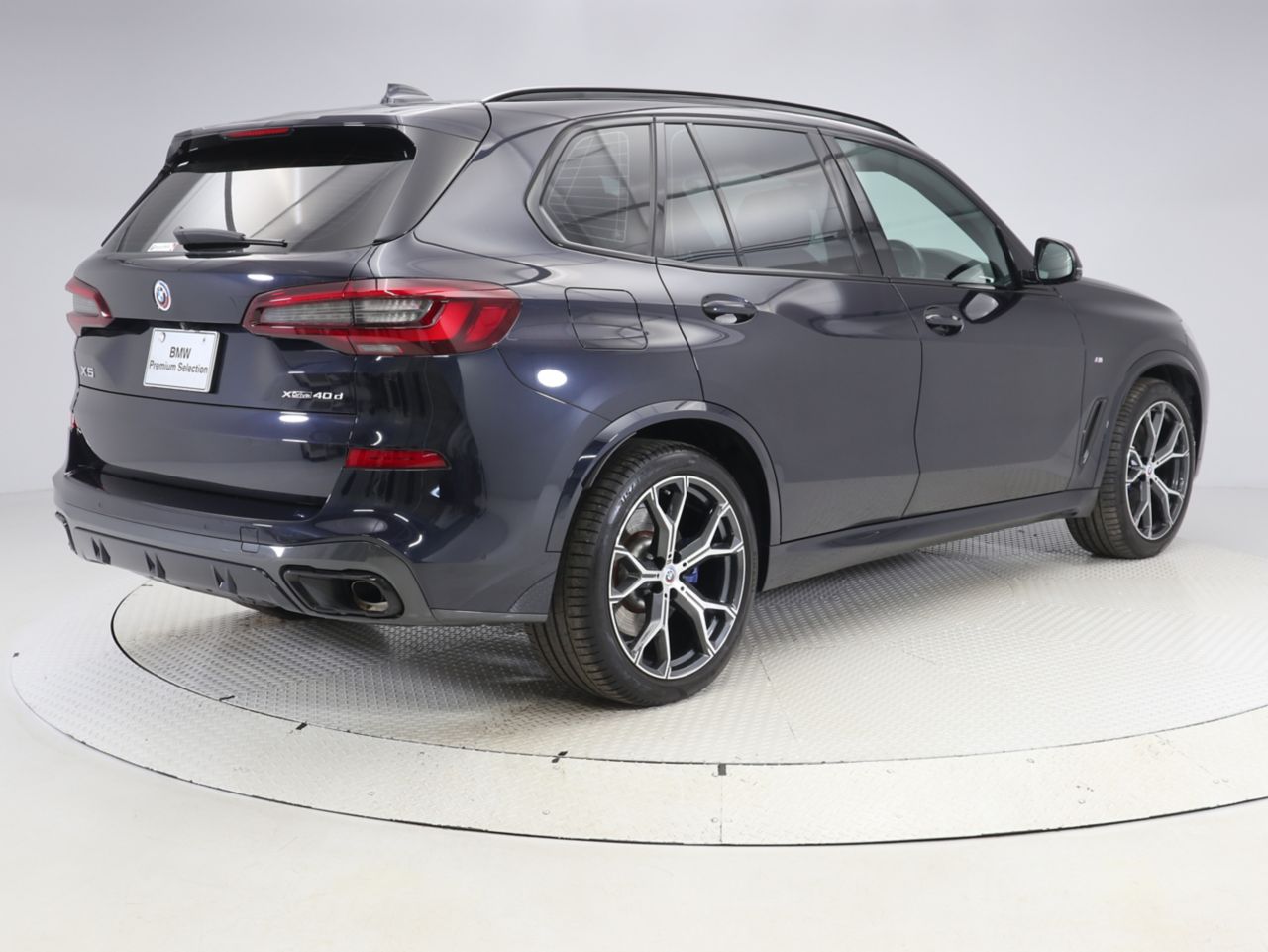 G05 X5 xDrive40d xLine B57 3.0d
