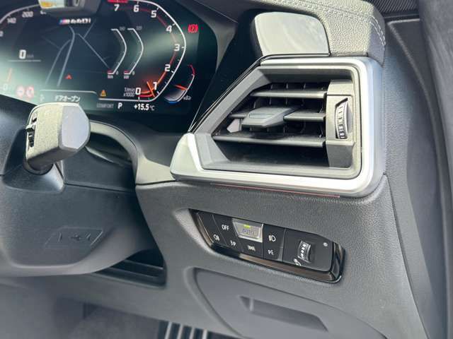 G22 M440i xDrive B58 3.0 RHD