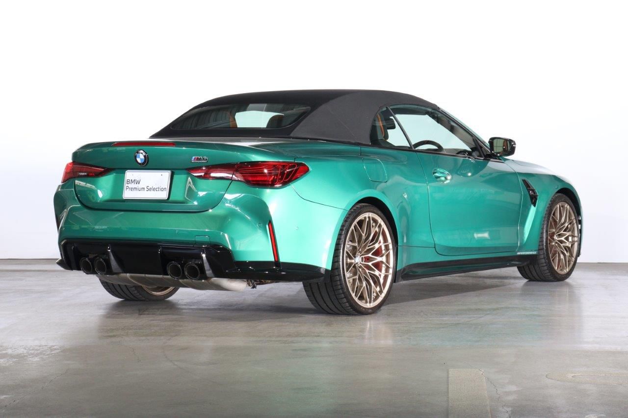 G*** M* C********** M x***** C********** RHD