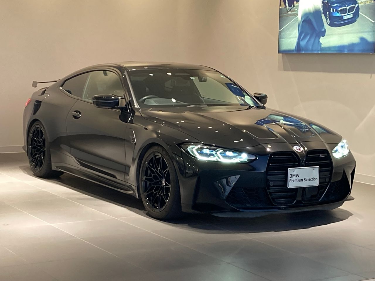 M4 Coupe Competition M xDrive