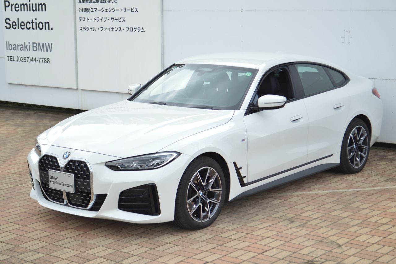 G26 420d xDrive Gran Coupe RHD