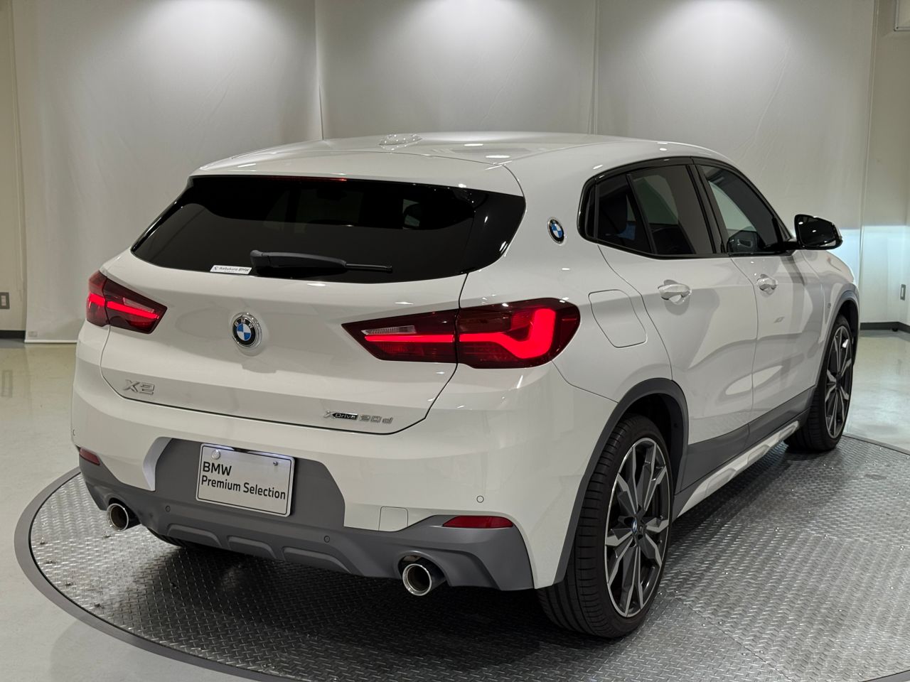 F39 X2 xDrive20d B47 2.0d