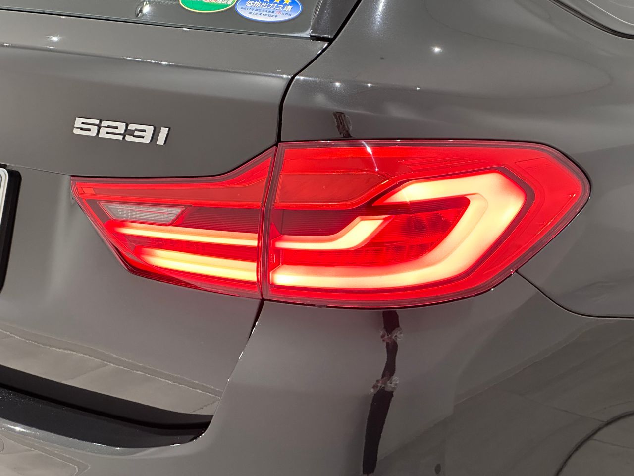 523I TO