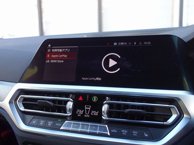 G21 320d xDrive Touring RHD