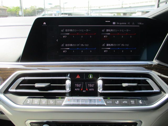 X* xDrive30d RHD