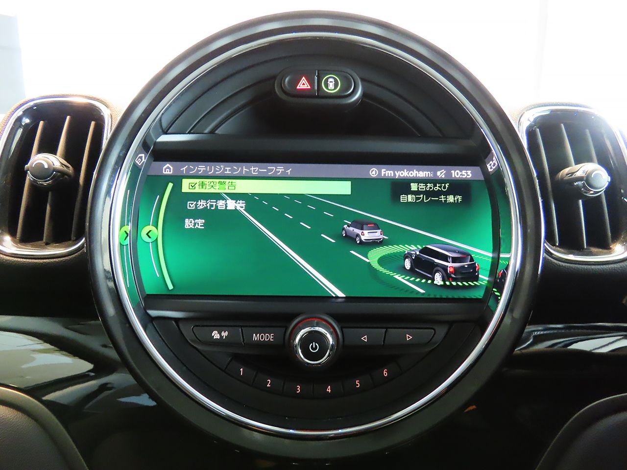MINI CROSSOVER COOPER D