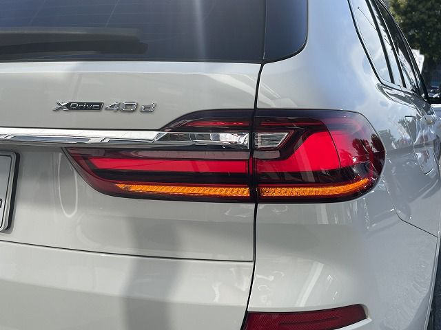G07 X7 xDrive40d B57 3.0d