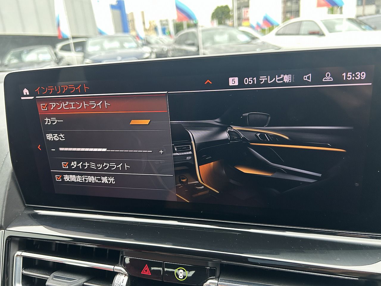 G16 840d xDrive Gran Coupe B57 3.0d