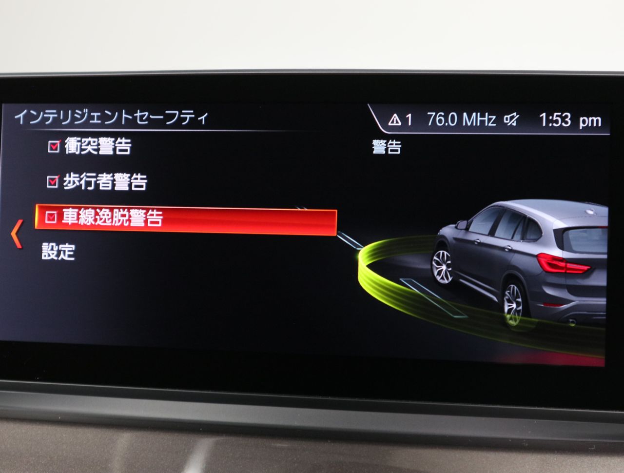 X1 sDrive18i RHD