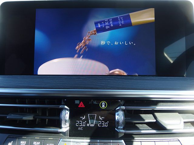 G01 X3 xDrive20d RHD ZA LCI