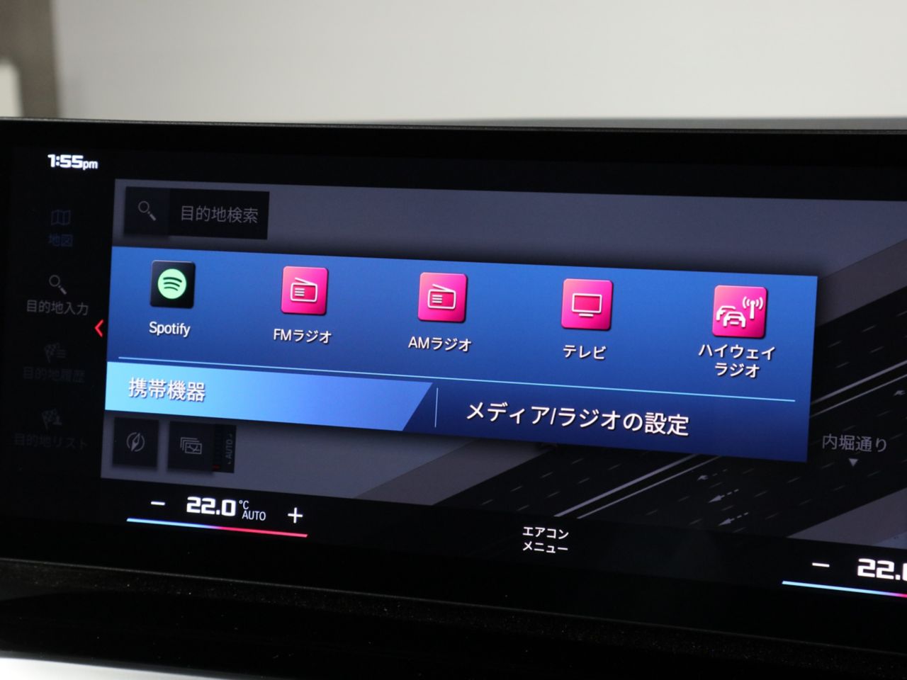 G81 M3 Competition M xDrive Touring RHD