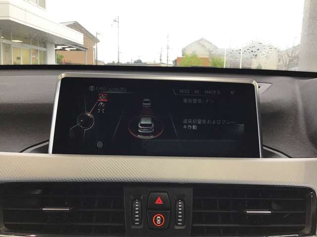 X1 S18I