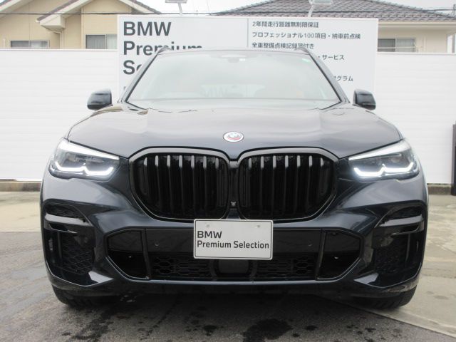 G05 X5 xDrive40d xLine B57 3.0d