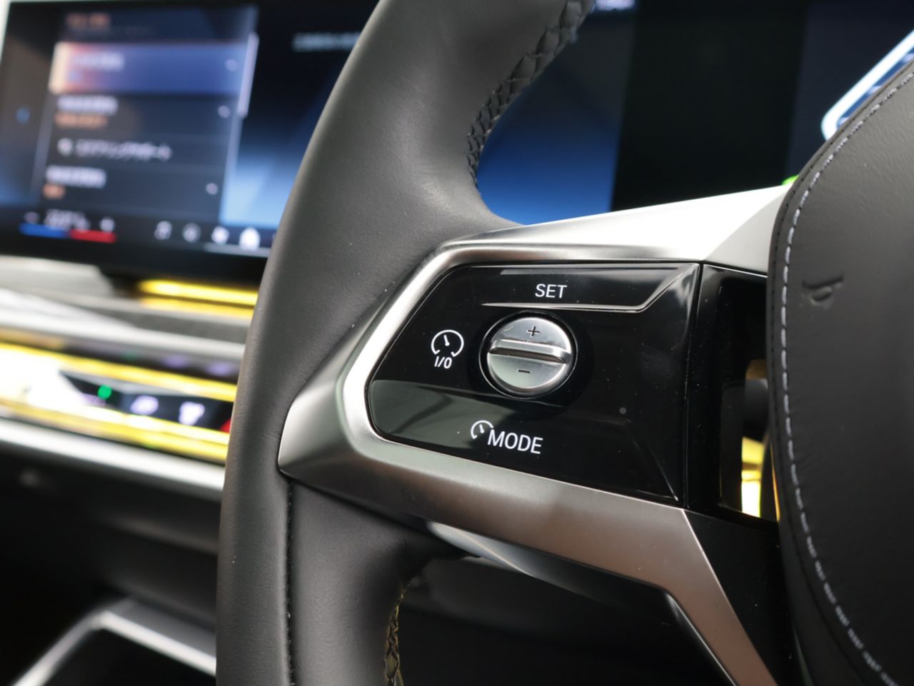 BMW i7 eDrive50 Sedan RHD
